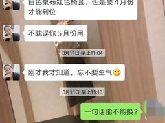 -世纪缘国际酒店·中餐厅(明光店)