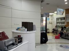 -雅悦齿科(顾村公园店)