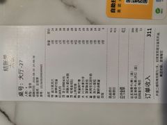 -钟菜·粤菜点心·宴请(海上世界·汇港二期店)