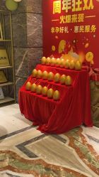 -臻康乃馨月子中心(集美店)