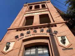 -青岛邮电博物馆