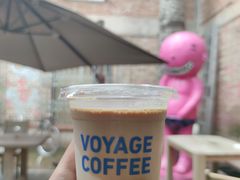 -VOYAGE COFFEE 咖啡烘焙工坊店(798艺术区店)