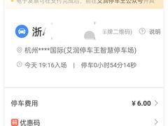 -炖四方东北铁锅炖·烧烤小龙虾(中豪国际店)