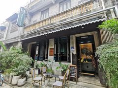 -归觅·西关小姐人文艺术馆(荔枝湾店)