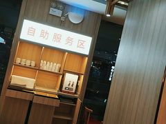 -季季红火锅(青山湖万达店)