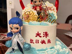 -勒甜LO CHO·私人订制低糖代糖纯动物奶油生日蛋糕(新开路店)