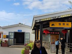 -珞珈山-售票处