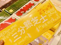 -泸州万象汇