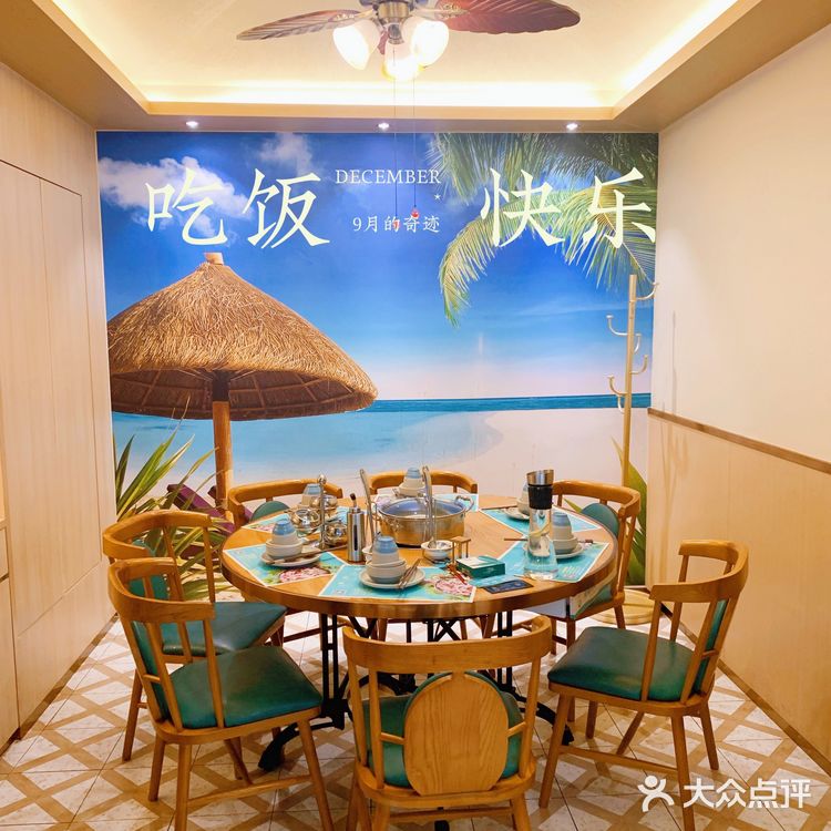 佛山好吃的椰子鸡火锅