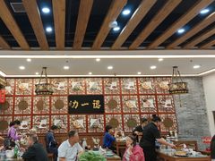-百年认一力 太原老字号 (桥头街店)