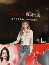 -上海玫瑰医疗美容医院