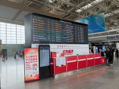 -南昌昌北国际机场