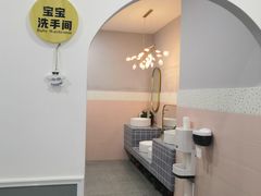 -澳洲袋鼠早教(南二环店)