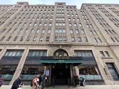-上海和平饭店 Fairmont Peace Hotel