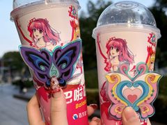-百分茶(苏州中心商场店)