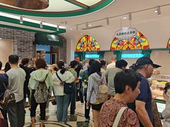 -老鼎丰(靖宇街总店)