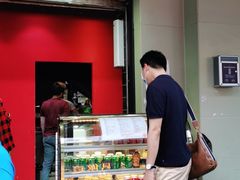 -YallaYalla丫拉中东料理小吃·清真(太古里店)