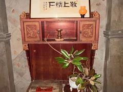 -31号公馆(黄兴广场白果园店)