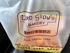 -路环码头面馆