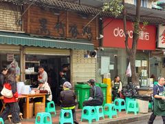 -黑竹香鸡(营和巷店)