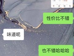 -喜鹊茶点.啫煲(车陂店)
