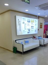 -天津健丽·去眼袋医疗美容机构