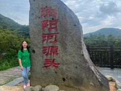 -大围山国家森林公园