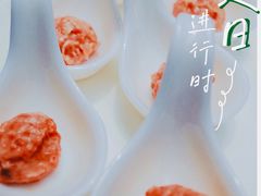 -名善山珍·野生菌汤锅(文殊院店)