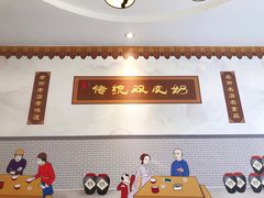 -黄氏壹品汇•水牛奶甜品(全国总店)