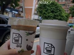 -JPG coffee(广州体育西店)