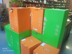 -正源安吉白茶特产享购商场(安吉店)