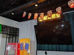 -棂笼·深度沉浸密室(武汉旗舰店)