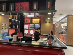 -闫府私房菜·百年鲁菜(恒隆店)