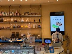 -CREAM STORY意大利手工冰淇淋&甜品(万象前海店)