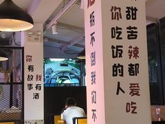 -新疆烧烤王(广灵店)