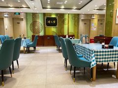 大堂-紫光园(吕家营店)