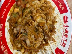 -小满手工粉(上海月星环球港店)