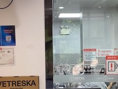 -宠物家(角门东店)