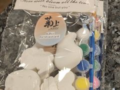 -菊上料理(蜀山银泰百货店)