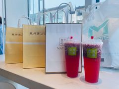 -奈雪的茶(观前街店)
