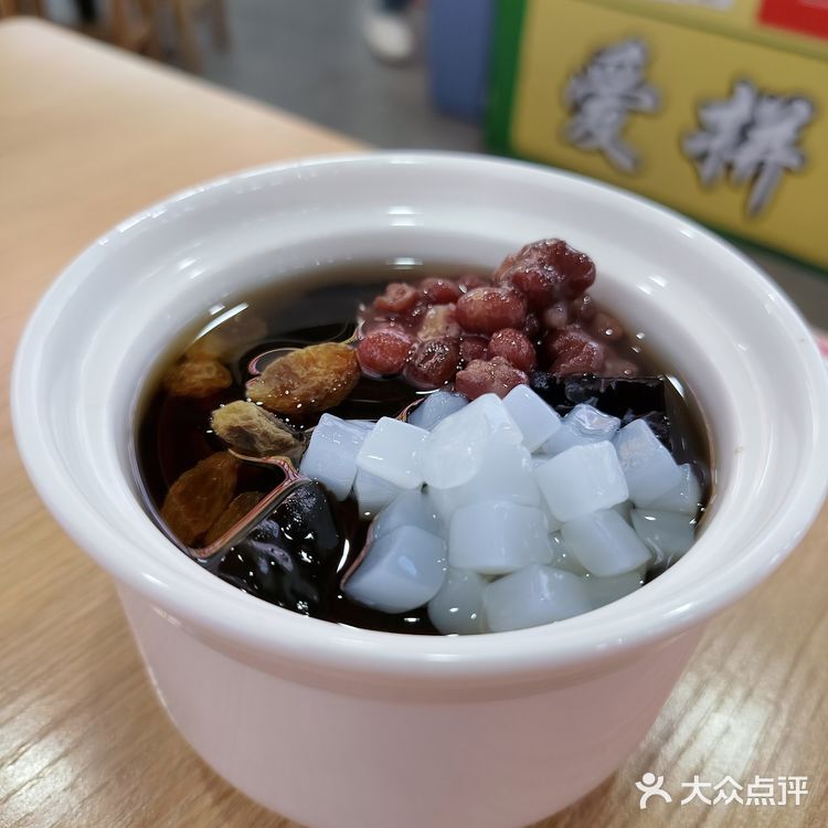 美味的一餐，愉快的周末