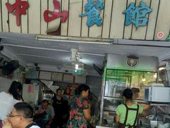 android_upload_pic-凌舍好烧鹅(中山路店)