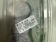 -沈大成(南京东路店)