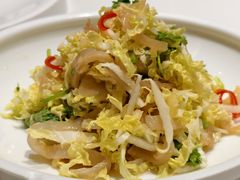 -山东宾馆·齐鲁苑餐厅