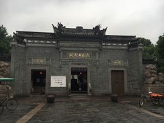 -溪口-滕头旅游景区