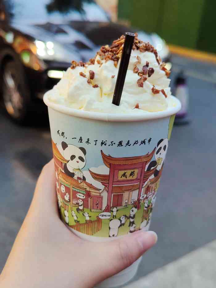 蜀色茶颜奎星楼店