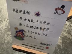 -星聚会KTV(南翔印象城MEGA店)