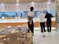 -小乌猪·金华筒骨煲(永盛购物广场店)