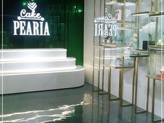 -柏尼娅PEARIA·蛋糕定制(北京SKP店)