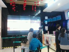 -万达影城(泉舜广场PRIME店)